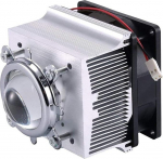 Alumiiniumist jahutusradiaator + 44 mm objektiiv 60 kraadi 50 W 100 W LED-valgusele ja kiibile