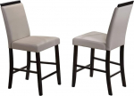 Kings Brand Furniture Counter Parsons s&ouml;&ouml;gitoolid Hall 24" (2 pakki)