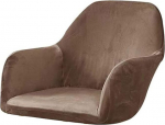 uyeoco Stretch Chair Cover Velvet Set of 4 Set of 2 Chair Covers Chair Cover with Armrest Elastic Flannel Chair Covers Chair Covers Chair Covers Chair Throw Protective Cover Office Chair (V&auml;rv : D, Suurus : 4tk)