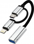Highspirit Digital AV adapter 1080P Video 915 03442