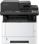 Kyocera Ecosys M2040dn/Plus Multifunction Printer Black White Printer Scanner Copier Includes Mobile Print Laser Printer Multifunction Printer 3 Years Full Service On-site