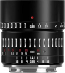 TTArtisan APS-C 50mm F/0.95 metallist korpus, mis &uuml;hildub Sony E objektiiviga - h&otilde;bedane