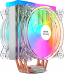 Mars Gaming MCPU66 Triple ARGB protsessorijahuti, 6 soojustorustikku HCT, TDP 220W, 2 ventilaatorit 12 cm, must