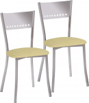 ASTIMESA 2 x metalltool redeliga seljatoega ja polsterdatud istmega Alumiiniumraam, beež kunstnahast iste