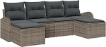 6-teiliges Garten-Sofa-Set mit Kissen Grau Poly Rattan, 2-Sitzer Garten-Sofa mit Stauraum & Kissen Grau Poly Rattan Gartenlounge Model3354818