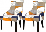 Lellen kaitsvad katted Wing Chair mustriga Stretch Wing Chair Covers, korduvkasutatavad tugitoolide kaitsvad katted s&ouml;&ouml;gitoa, banketi, kodukaunistuste jne., masinpesu, k&auml;sitsi pestav, komplekt, komplekt