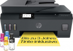 HP Smart Tank Plus 570 multifunktsionaalne printer (printer, skanner, koopiamasin, WiFi, AirPrint, 3-in-1, sisaldab tinti kuni 3 aastaks)