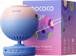 POCOCO koduplanetaariumi t&auml;htede projektor: Ultra Clear Galaxy Projector for Bedroom, Birthday, Anniversary, Ideed, Girlfriend, Women, Your Wife, Stress Relief, Gifts, Night Lights, Room Decor