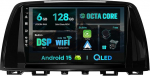 SXAUTO - 6G + 128G - Android 14 IPS autoraadio Mazda Atenza Mazda 6 (2012-2015) jaoks - Sisseehitatud Carplay/Android auto - LED kaamera + MIC - DAB roolijuhtimispult kiire paat 360-CAM WiFi - 2 DIN 9-tolline