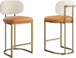ALPHA HOME 2 baaritooli komplekt, Bistro tool, Counter Stools koos seljatoega, pehmendusega baaritool, k&ouml;&ouml;gitool metallraamiga ja jalatoega, istme k&otilde;rgus 63 cm, lihtne kokkupanek, kollane kuldkollane