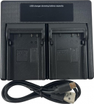 USB-laadija LP-E8, LC-E8, LC-E8C, LC-E8E, sobib EOS Rebel T2i, T3i, T4i, T5i, 550D, 600D, 650D, 700D, Kiss X4, X5, X6i, X7i jaoks.