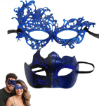 Maskeerimismask meestele naistele, Veneetsia balli maskid paaridele, Halloweeni kost&uuml;&uuml;mid, pits silmamask peole, karnevalile