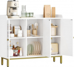 Hzuaneri SC21313G Sideboard, hoiukapp, k&ouml;&ouml;gikapp, k&ouml;&ouml;gikapp, 3 ust, reguleeritavad riiulid, buffetkapp k&ouml;&ouml;ki ja elutuppa, 30 x 100 x 80,5 cm, valge