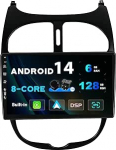 SXAUTO - 6G + 128G - Android 13 IPS autoraadio Peugeot 206 (2002-2010) jaoks - Sisseehitatud Carplay/Android Car/DSP - LED kaamera + MIC - DAB roolijuhtimiss&uuml;steem Fast Boot 360-CAM WiFi - 2 DIN 9 tolliga