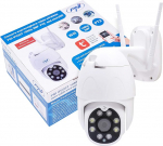 PNI IP230T 1080P Wireless Video Surveillance Camera with PTZ H264+ Support 128GB MicroSD Night Vision Tuya Application P2P Android iOS Indoor Outdoor Rotation Motion Alarm