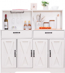 Sideboard, buffetkapp koos hoiuruumiga, 119 cm, talumajapidamise kohvikukapp, k&ouml;&ouml;gikapp, uste ja riiulitega hoiukapp s&ouml;&ouml;gituppa, elutuppa, k&ouml;&ouml;ki (valge)