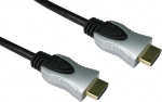 15m HDMI kaabel - UHD (Ultra High Definition) 4K x 2K - kullatud &uuml;hendused.