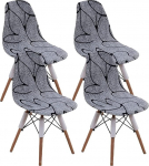 HAOYONG Mid Century Modern Dining Chair Covers, Printed Shell Chair Covers, Lounge Armless Chair Covers, Stretchy Slipcovers for Kitchen, Office, Dining Room and Living Room (Set of 4)