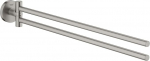 GROHE 40371DC1 | Essentials Double Towel Bar | SuperSteel