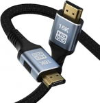 CAKOBLE HDMI 2.2 kaabel, 96 Gbit/s Ultra High Speed - 16K, 12K/10K, 8K, 4K@120Hz@240Hz@480Hz | eARC, (0.5m)