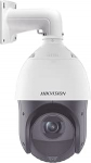 Hikvision Digital Technology DS-2DE4425IW-DE(T5) turvakaamera Dome IP turvakaamera Outdoor 2560 x 1440 pikslit Lae/seinale