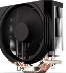 ENDORFY Spartan 5 MAX, protsessorijahuti 120 mm ventilaatoriga, lihtne montaaž, kompaktne disain, AM4 jahuti, AM5 protsessorijahuti, AM5, AM4, LGA1700, LGA1200, LGA1150, EY3A003