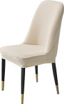 Komplekt 1/2/4 tooli katted Pikk seljatugi s&ouml;&ouml;gitooli katted Elastne tooli kate Velvet Hall Valge Slipcover tooli kate kodu restorani kontori sisekujunduseks