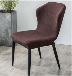 Moodne toolikate Ebaregulaarne kuju ilma k&auml;etoeta Toolikatted koos seljatoega Stretch Office Chair Cover P&otilde;hjamaade stiilis s&ouml;&ouml;gitoa toolikate Tooli Slipcover, K, 4 t&uuml;kki