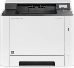 Kyocera Ecosys P5026cdw colour laser printer. Colour printer with 26 pages per minute. Laser printer WLAN. Colour laser printer with mobile print support.