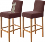 Baaritooli katted Cat Chair Anti-Scratch Bar Stool Covers with Backrest 2 t&uuml;kki Pub Counter Stool Chair Covers Slipcover for Kitchen Dining Room Cafe (Dark Coffee, Set of 2)