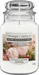 Yankee Candle l&otilde;hnak&uuml;&uuml;nal, Candy Cane, Milkshake, suur l&otilde;hnak&uuml;&uuml;nal, pikk p&otilde;lemisaeg, kuni 125 tundi, ideaalne kingitus naistele ja j&otilde;uludeks.