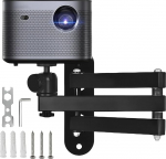 Projektori seinakinnitus, kokkupandav projektorihoidja, seinaprojektori statiiv, universaalne projektorihoidja, reguleeritav projektorihoidja 1/4 keermega, metallist hoidja magamistuppa, elutuppa, kontorisse