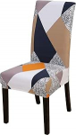 Lalluxy Stretchy Parson Chair Slipcovers s&ouml;&ouml;gitoa tooli istme katted tooli kaitsjad partei lemmikloomade kaitse Universal Fit pehme pol&uuml;ester (komplekt 4 tk oranž kuubik)
