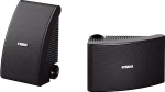 Yamaha NSAW392 120w k&otilde;ikv&otilde;imalikud k&otilde;larid - mustad
