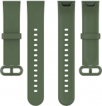 Xiaomi Redmi Watch 2 Lite rihm roheline