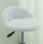 Toolikatted, baaritooli kate koos seljatoega, Stretch baaritooli, toolikatted, baaritooli, kaitsvad katted kaasaegse p&ouml;&ouml;rleva tooli jaoks, Counter Stool, #1, 4 t&uuml;kki