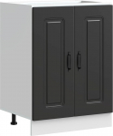 vidaXL Kalmar valamu aluskapp, must, 60 x 46 x 81,5 cm, puitmaterjal, k&ouml;&ouml;gi aluskapp, k&ouml;&ouml;gi aluskapp, k&ouml;&ouml;gikapp, k&ouml;&ouml;gikapp, k&ouml;&ouml;gikapp