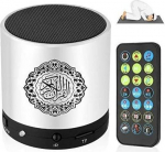 Koraani k&otilde;lar, MP3-m&auml;ngija, digitaalne Koraani k&otilde;lar, Koraani t&otilde;lk, kaasaskantav Koraani k&otilde;lar puldiga, USB-laetav, 8GB TF FM, h&otilde;bedane