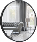 GOLD&CHROME UNIQUE DESIGN must seinapeegel &uuml;mmargune peegel suur - vannitoa peegel ja meigiprillide peegel alumiiniumist - dekoratiivne seinapeegel t&auml;ispikkuses peegel - 50 x 50 cm