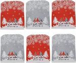 Yeekg Christmas Chair Cover Decoration, 55.9 x 45.7 cm, Removable Chair Protector, Slipcovers, Printed Pattern Chair Back Cover for Home, Kitchen, Party, Restaurant, Red, Grey, Pack of 6
