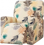 BXFUL tugitooli visked l&otilde;&otilde;gastavale toolile, TV toolile, elastne, mustust h&uuml;lgav, veekindel, kulumiskindel, veniv diivanikate, kaitsev kate (kollane)