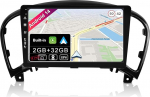 JOYX Android 14 autoraadio sobib Nissan Juke J15 (2010-2019) / YF15 Infiniti ESQ (2011-2017) - 2G+32G - Sisseehitatud Carplay/Android Car - Kaameravaba - 9-tolline 2 DIN - SWC 4G WiFi DAB Fast Boat