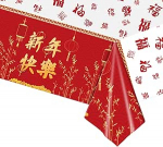 Hiina uusaasta laudlina, 130 x 220 cm, punane, veekindel, ristk&uuml;likukujuline, pol&uuml;ester, laudlina Hiina Lunar New Year, peotarvikud