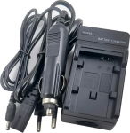 K&auml;si/DC akulaadija Canon BP-808 BP-819 BP-820 BP-827 BP-828 FS10 FS100 FS20 FS200 FS300 FS40 FS400 LEGRIA HF XA75 XA70 XA65 XA60 XA25. XA20 HF G70 G60 G50 G40 G30 G10 Kaamera