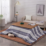 Lauak&uuml;te, tepitud vaip, Jaapani m&ouml;&ouml;bel, p&otilde;randak&uuml;te, lauad, tatami, futon, voodikate, kohv, s&ouml;&ouml;gituba, madal laudlapp, matt, jalatsi soojendaja koju (kohv D)