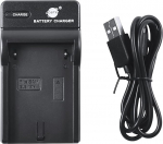 USB akulaadija Samsung SLB-1974 jaoks