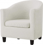 Highdi Pack of 2 tugitooli katted elastse Stretch kattega, Jacquard Club Chair Slipcover diivanikate k&otilde;rge Stretch tugitooli jaoks Club Chair Lounge Chair Cocktail Chair (valge)