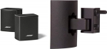 Bose Surround k&otilde;larid mustad & Bose &reg; UB-20 Series II seinak&otilde;larid musta v&auml;rvi