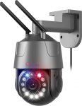 Ctronics 4K 8MP 30X optiline 3D zoom seirekaamera v&auml;ljas WiFi, auto j&auml;lgimine koos zoomi ja patrulliga, isiku/auto/loomade tuvastamine, R&B hoiatustuled, 150 m &ouml;&ouml;n&auml;gemine, 2.4/5G, pilv, metallist