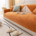 Veekindel diivanikate, diivanikate 1/2/3/4 istekoha L-kujuline diivanikate, diivanikatted istmele, diivanikaitse libisemisvastane, universaalne diivanivaip, oranž, 70 x 210 cm